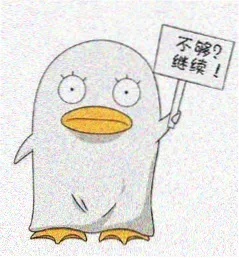痛仰小说人物老周头像