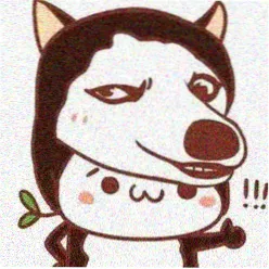 痛仰小说人物温以宁头像